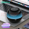 索爱（soaiy）S65蓝牙音箱炫彩琉璃灯电脑喇叭低音炮家用车载迷你便携式小音响大功率长续航收款插卡礼物 实拍图