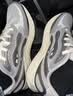 NEW BALANCE秋季男鞋Arishi v4缓震耐磨户外运动专业跑步鞋MARISTG4 45 实拍图