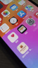 Apple/苹果【12期免息】 iPhone 17 Pro Max 256GB 星宇橙色 支持移动联通电信5G 双卡双待手机 实拍图