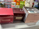 玉兰油（OLAY）全新超红瓶水霜保湿面霜油霜抗皱紧致大红瓶护肤品乳液生日礼物女 实拍图
