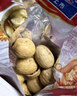 三只松鼠纸皮核桃薄皮核桃健康坚果零食新疆特产休闲食品年货节日送礼团购 【核桃礼】新疆大核桃/草本味1000g 实拍图