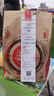 得力（deli）18mm美工刀片墙纸刀壁纸刀裁纸8刀头 安全快递开箱刀替换刀片10片/盒 TD186 实拍图