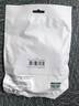 绿联 USB2/3.0连接线公对公双头移动硬盘盒传输线摄像头台式机笔记本电脑散热器电视机顶盒刷机对接线 USB2.0公对公数据线【黑色经典款】 1米 实拍图