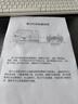 得力（deli）M2300ADW AI打印机黑白激光打印机办公A4打印复印扫描多功能三合一 家用学习作业 无线激光打印机 实拍图