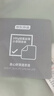 京东京造 小京研床单单件 100g轻柔丝滑 A类磨毛床罩 230x250cm 芽绿 实拍图