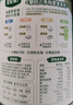 小皮（Little Freddie）宝宝零食谷物饼干婴儿磨牙饼干1岁+儿童零食80g*3盒 多口味随机发 实拍图
