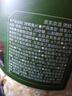 京东京造深海鳕鱼片460g海味休闲小鱼干鱼零食礼包烤鱼片孕妇海鲜青岛特产 实拍图