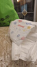 好奇（Huggies）金装纸尿裤XL108片(12-17kg)尿不湿【速干不易红】 实拍图