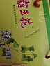 霸王花 河源淮山米粉米线 6斤整箱装 排粉粉丝炒米粉 广东客家特产礼盒 实拍图
