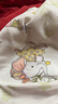 爱宝适月子帽四季款纯棉孕产妇帽护头睡眠帽坐月子用品 森林物语 M487 实拍图
