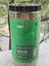 半山农 松针茶250g 新鲜正宗马尾松针茶特优级老树干货中药材泡水喝泡茶 实拍图