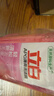 立白APG洗洁精1.38kg*3瓶天然薄荷清香食品可用高效去油除味 实拍图