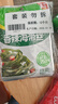 吉香居 榨菜 香辣海带丝 凉拌海带丝 即食小咸菜 88g*5袋 佐餐配粥小菜 实拍图