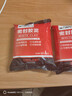 德力西（DELIXI）密封胶泥洞口封堵防水封堵漏白色万能家用防虫防风可塑性强2包装 实拍图