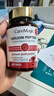 CareMagic水蛭素纳豆激酶非辅酶血压血脂呵护中老年心脑管健康PLUS60粒*1瓶 实拍图