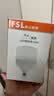 佛山照明（FSL）LED节能灯泡T140柱形泡50W白光6500k大螺口E27大功率物业工厂照明 实拍图