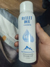 颐莲（RELLET）【 张凌赫代言】补水喷雾100ml（ 保湿温和 易携带）送女生礼物 实拍图