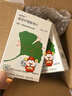 【原研进口】金纳多 银杏叶提取物片 40mg*60片/盒 实拍图