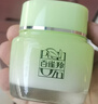 百雀羚面霜8杯水倍润精华霜女护肤补水保湿滋润懒人霜八杯水618礼物 8杯水倍润精华霜【共100g/2瓶】 实拍图