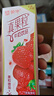 蒙牛真果粒草莓味牛奶饮品250g*12盒  礼盒新老包装 含乳饮料 实拍图