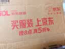 爱得利（evorie）新生婴儿玻璃奶瓶 小熊宽口径奶瓶初生宝宝专用 160ml (0-3个月+) 实拍图
