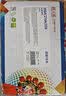 天威388a硒鼓88a适用惠普m1136硒鼓 hp1108硒鼓 m126a m128fn p1007打印机p1106墨盒cc388a硒鼓 4支大容量 实拍图
