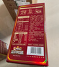 三只松鼠每日坚果1050g35袋独立包装开心果腰果休闲零食大礼包团购送礼 实拍图