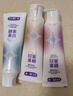 舒客美白酵素牙膏去黄去牙渍清新减轻口臭含氟防蛀120g*3包装新旧随机 实拍图