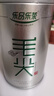 乐品乐茶茶叶特级毛尖绿茶明前春茶嫩芽2026新茶自己喝礼盒装送礼袋250g 实拍图