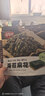 云乡人家泡椒竹笋尖即食山椒手剥脆笋小包装休闲零食品小吃90g*10袋 实拍图