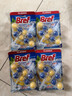 妙力（Bref）汉高进口洁厕球 8挂 柠檬 马桶挂壁清洁球除臭留香洁厕宝去污防垢 实拍图