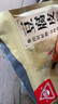 川珍豆腐皮400g 免切半干豆皮条豆制品油豆皮凉拌麻辣烫火锅食材 实拍图