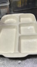 佩尔森陶瓷分格餐盘大人家用减脂月子餐分隔食堂孕妇儿童早餐分餐盘餐具 【奶油色】五格分餐盘-升级款 实拍图