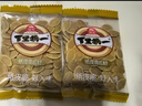 旭东百里挑一纸皮南瓜子500g五香卤味独立小袋南瓜籽熟炒2025新货零食 实拍图