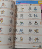 【时光学】幼儿全脑开发1200题高级5-6岁上中下全三册 幼儿思维逻辑训练专注力练习数学启蒙幼儿 实拍图