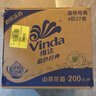维达（Vinda）有芯卷纸 蓝色经典4层200克*27卷 山茶花香 卫生纸卷筒纸纸巾整箱 实拍图