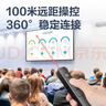 得力（deli）翻页笔教师用ppt投影笔激光翻页笔激光笔演讲笔 无线演示翻页器课件笔 逗猫笔红光 黑色MA58 实拍图
