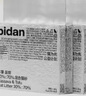 pidan木薯豆腐猫砂 木薯混合豆腐猫砂自营猫砂强力吸臭结团快2.4kg*4包 实拍图