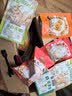 三只松鼠坚果零食礼盒2422g/20件混发 松子开心果送礼长辈干果礼盒礼包 实拍图