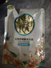 可悠然沐浴露美肌香氛沐浴液替换装清洁保湿持久留香 恬静400ml男女士 实拍图