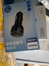 飞利浦（PHILIPS）车载充电器超级快充一拖三汽车点烟器转换插头适用苹果15/16/17可充笔记本平板多口充电头新款4325 实拍图