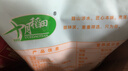 十月稻田 桂圆干 500g 带壳龙眼干 肉厚甘甜 休闲零食 枸杞红枣泡茶八宝粥 实拍图