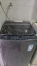 海尔（Haier）全自动波轮洗衣机8KG小型 家用宿舍出租 6键自编程  一级能效 家电国家补贴 京东自营XQB80-Z10D0 实拍图