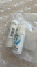 肌研极润保湿乳液90ml*2 补水保湿玻尿酸深层滋润面霜敏感肌护肤品女 实拍图