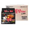 三养（SAMYANG）原味火鸡面整箱韩国进口140g*40 包方便面泡面拌面 实拍图