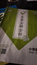 儿童节2026春53天天练四年级下册小学套装共6册语文数学英语人教PEP版赠3个演练场本五三天天练套装 实拍图