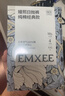 嫚熙一次性内裤女孕产妇月子纯棉内裤旅游出差日抛免洗生理期28条XXXL 实拍图