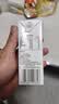 现代牧业三只小牛纯牛奶250ml*21盒整箱装早餐牛奶京东自营 实拍图