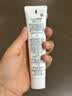 珂润（Curel）细化毛孔控油面霜敏感肌男女士进口护肤品生日礼物 修护隔离霜34g 实拍图