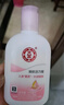 大宝雪肤活力蜜100mlsod蜜乳液面霜擦脸油保湿补水面部护肤品 实拍图